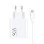 Xiaomi 90W HyperCharge Combo (Type-A)